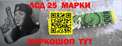 скорость mdpv Малгобек