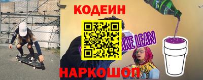 метамфетамин Малоярославец