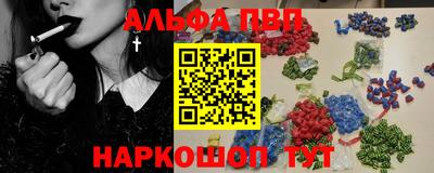скорость mdpv Малгобек
