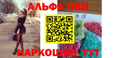 скорость mdpv Малгобек
