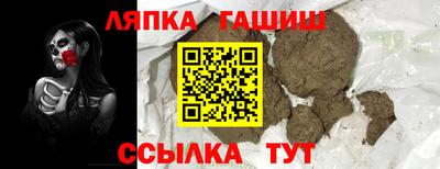 скорость mdpv Малгобек