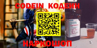 скорость mdpv Малгобек