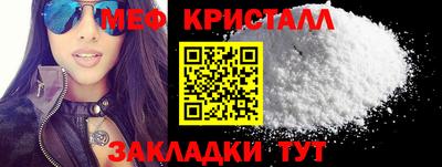 скорость mdpv Малгобек